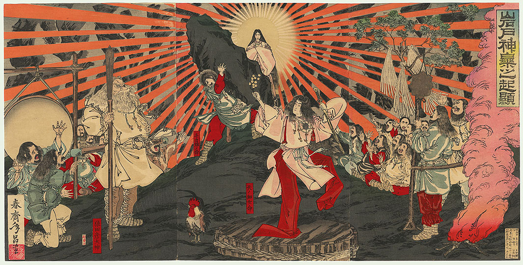 春齋年昌「岩戸神樂之起顯」の一部。天岩戸から現れる天照大御神を描く錦絵
