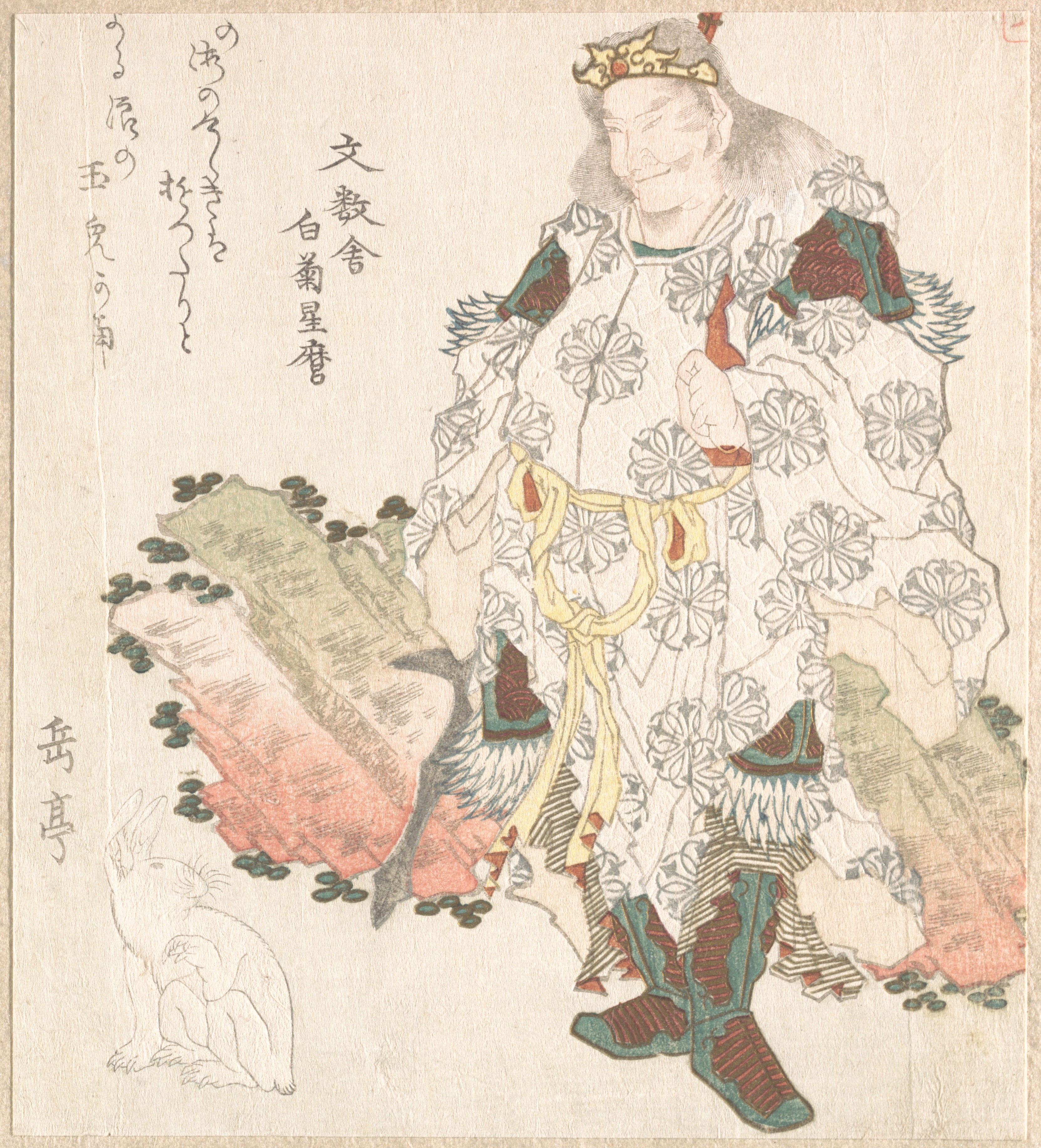 八島岳亭「大国主と白兎」—因幡の白兎の物語を描く錦絵