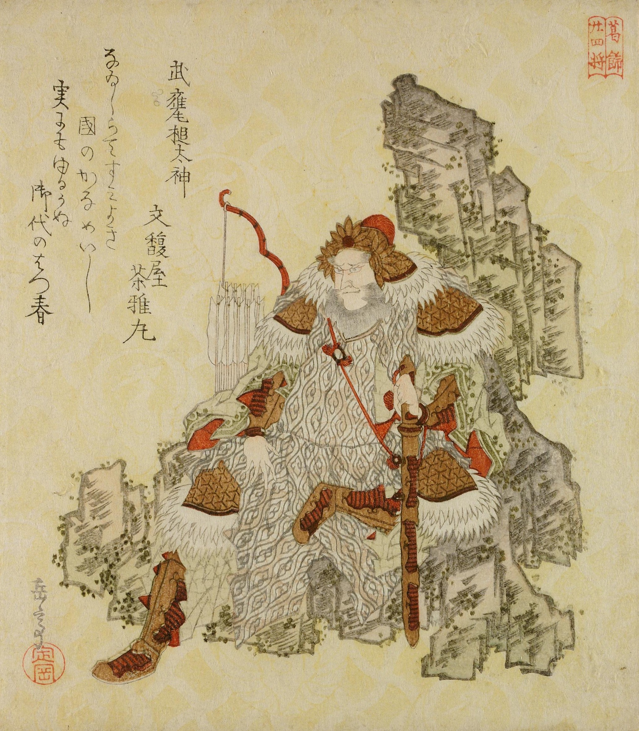 岳亭春信(八島岳亭)による、武甕槌太神を描いた19世紀中期の浮世絵